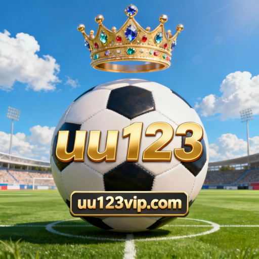 uu123
